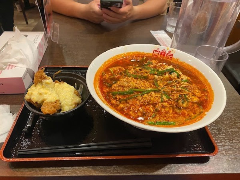 元祖辛麺屋桝元 東京大山店