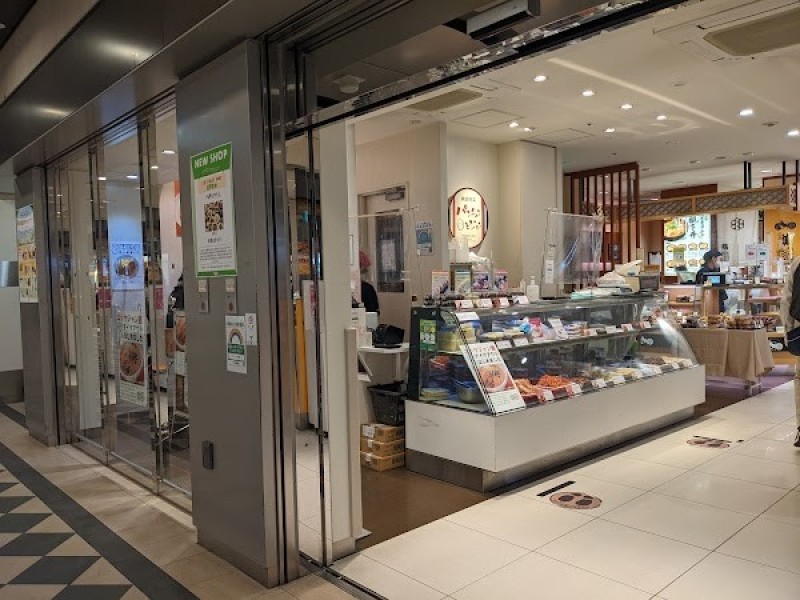 パンチャンとジョン