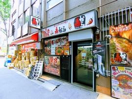 赤から立川北口店