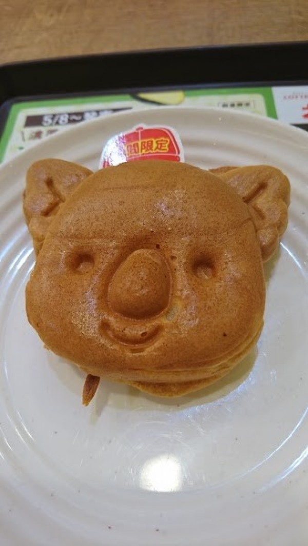 ロッテリア 中野サンモール店