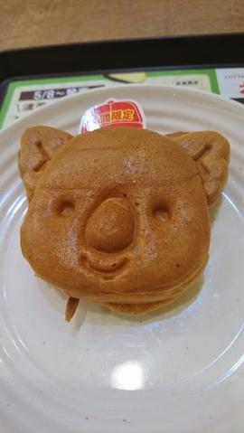 ロッテリア 中野サンモール店