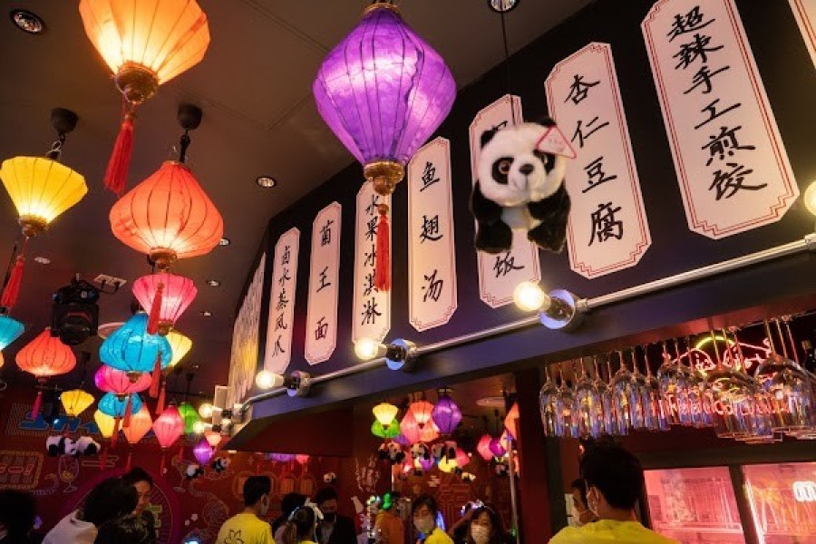 芙蓉苑 心斎橋パルコ店