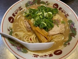 天下一品 高知インター店