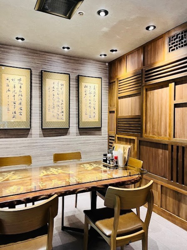 METZ麻辣湯
