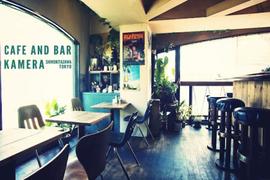 CAFE AND BAR KAMERA