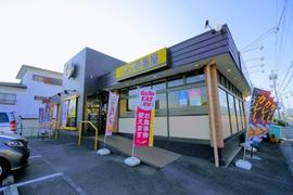 CoCo壱番屋 東刈谷店