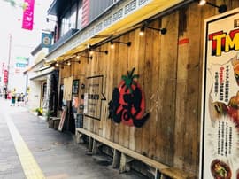 THE SNOOUP 天文館店 / 旧 麺屋とまと