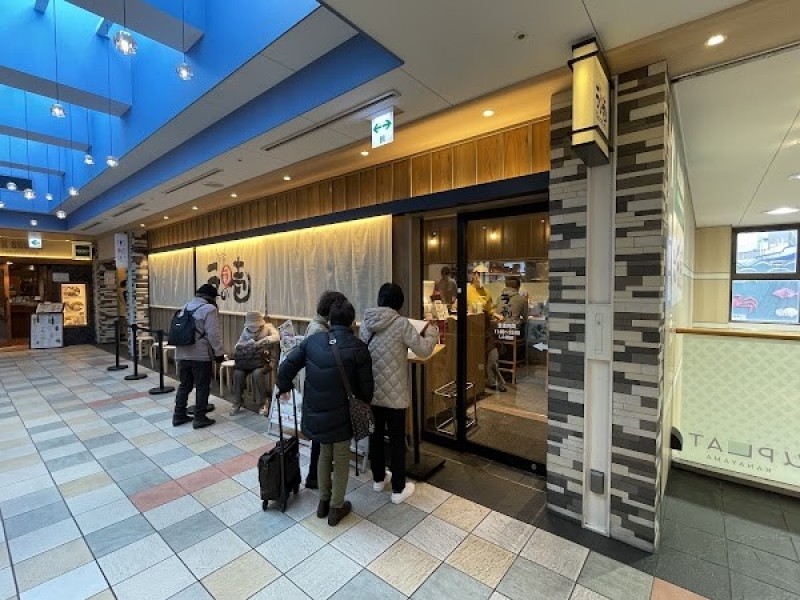 とんこつラーメン ラの壱 金山駅店