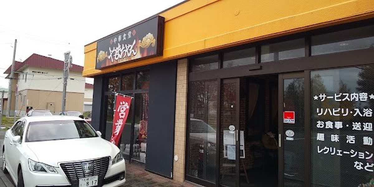 中華食堂 やまちゃん