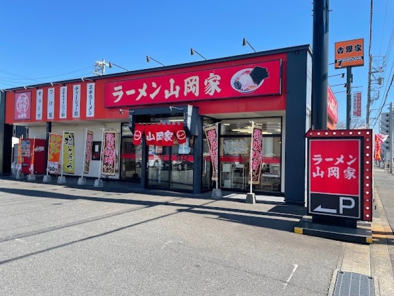 ラーメン山岡家 愛知刈谷店