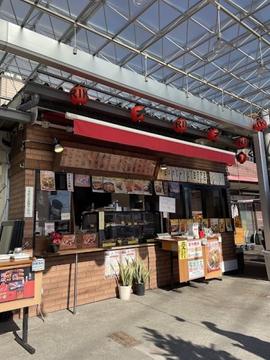 酒蔵力 工場直売所