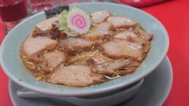 麻布チャーシュー軒