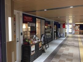 かつ&カリーアルデ新大阪店