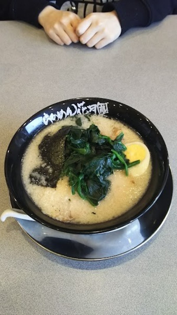 らあめん花月嵐 ひたちなか高場店