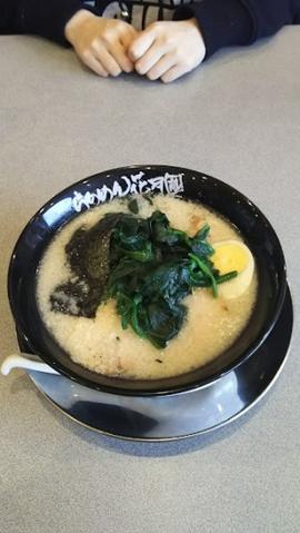 らあめん花月嵐 ひたちなか高場店