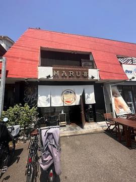 MARU喜