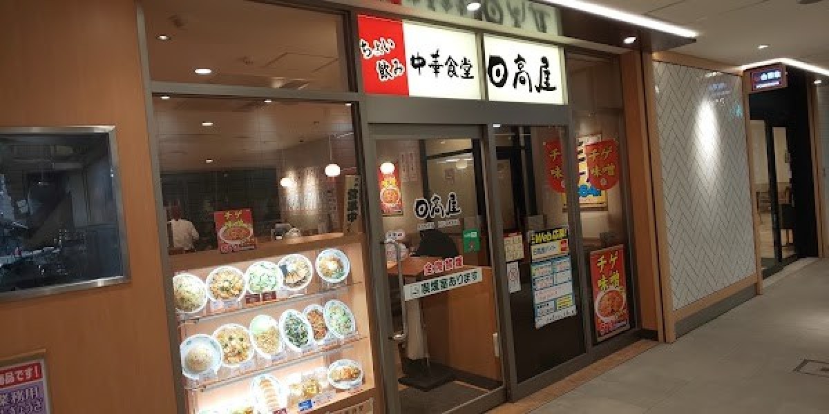 日高屋 小田急マルシェ大和店