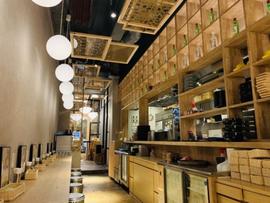 東京純豆腐 福岡大名店