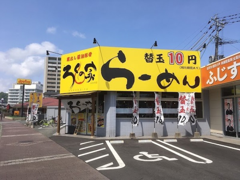 らーめん食堂 ろくの家 熊本二本木店【人気/夜ラーメン/おすすめ】
