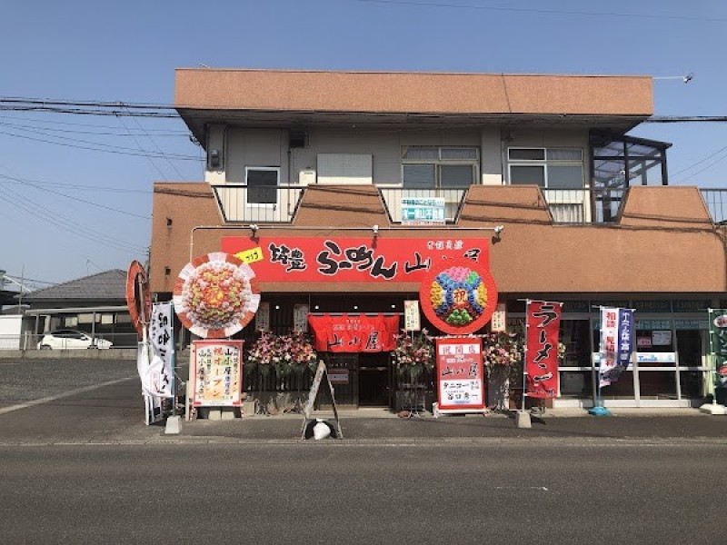 筑豊ラーメン山小屋 鹿屋店