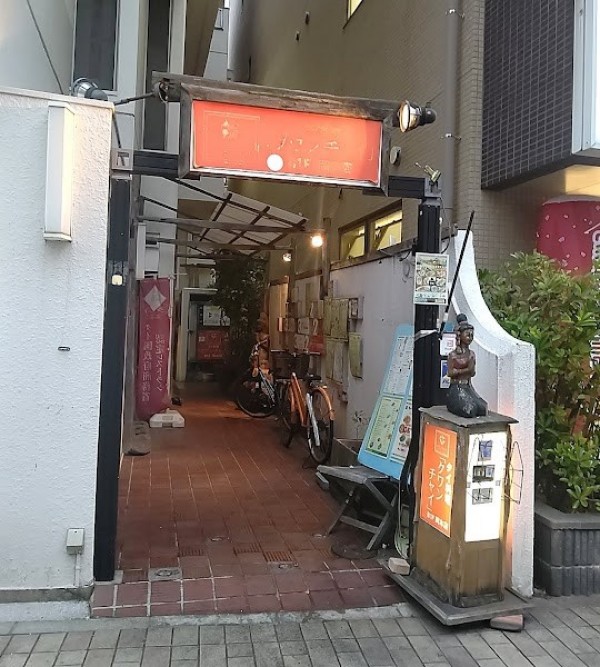 クワンチャイ 岡本店