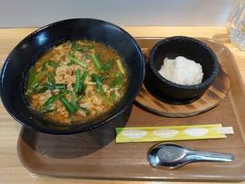 辛麺天辛降臨