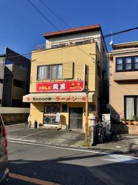 龍鳳