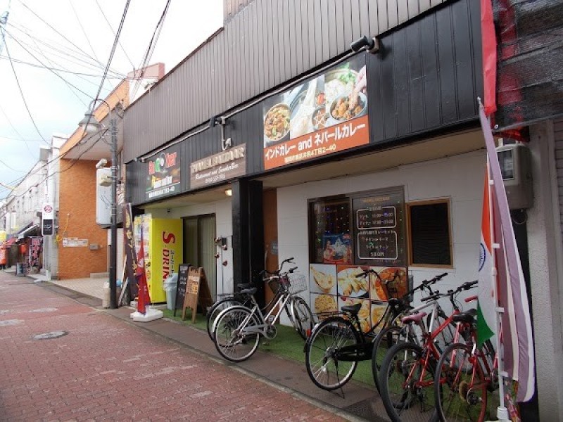 インド&ネパールレストランTHAMEL BAZZAAR
