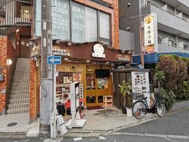 板橋冷麺