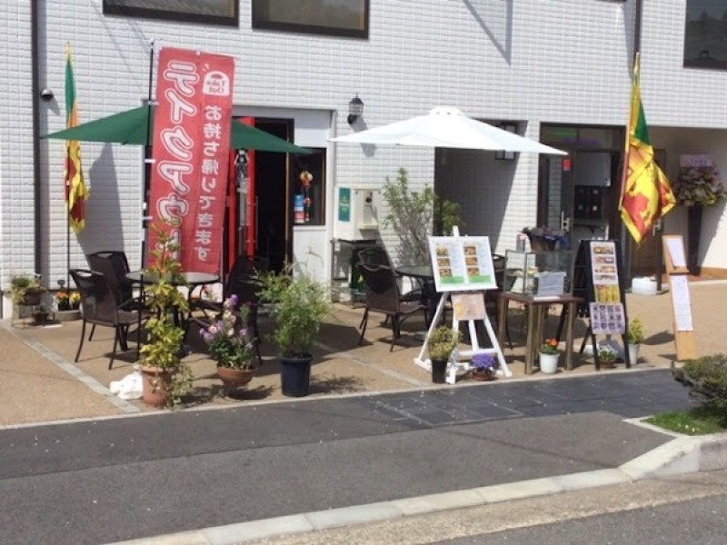 Rasa Bojun Nara （ラサ ボジュン 奈良）