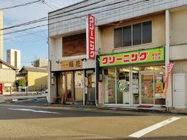 らぁめん道 稲花