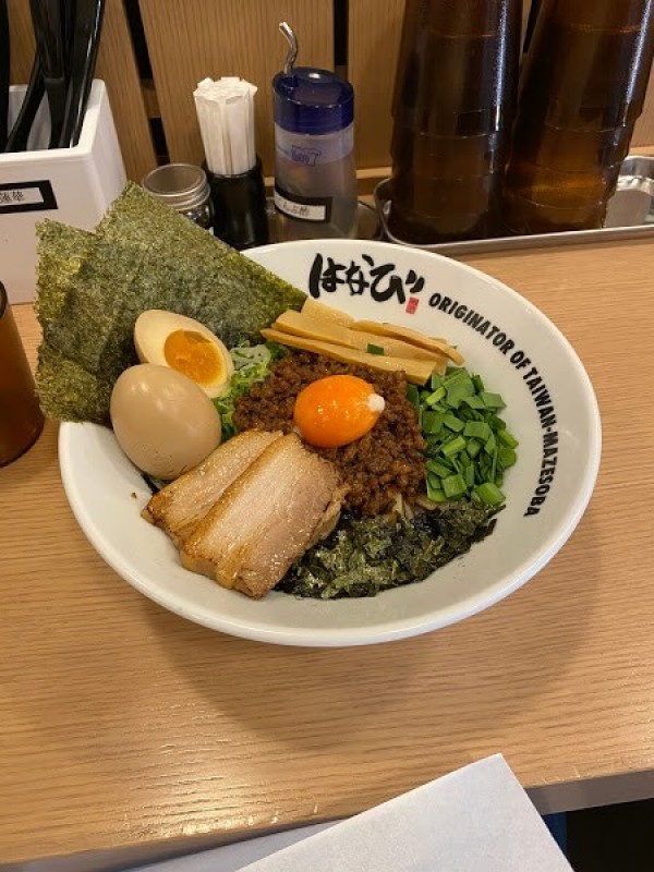 紅とん＆まぜそば はなび 神田東口店