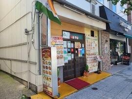 アグニ