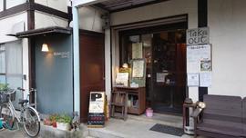 クマネコ印