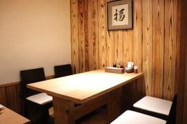 恵比寿中華 四川龍