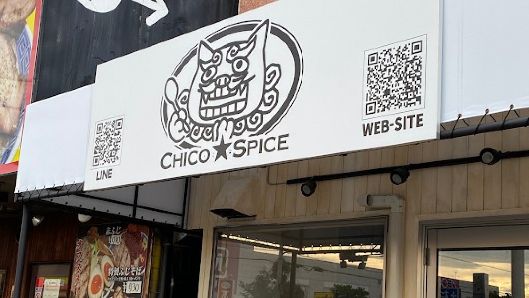 CHICO★SPICE