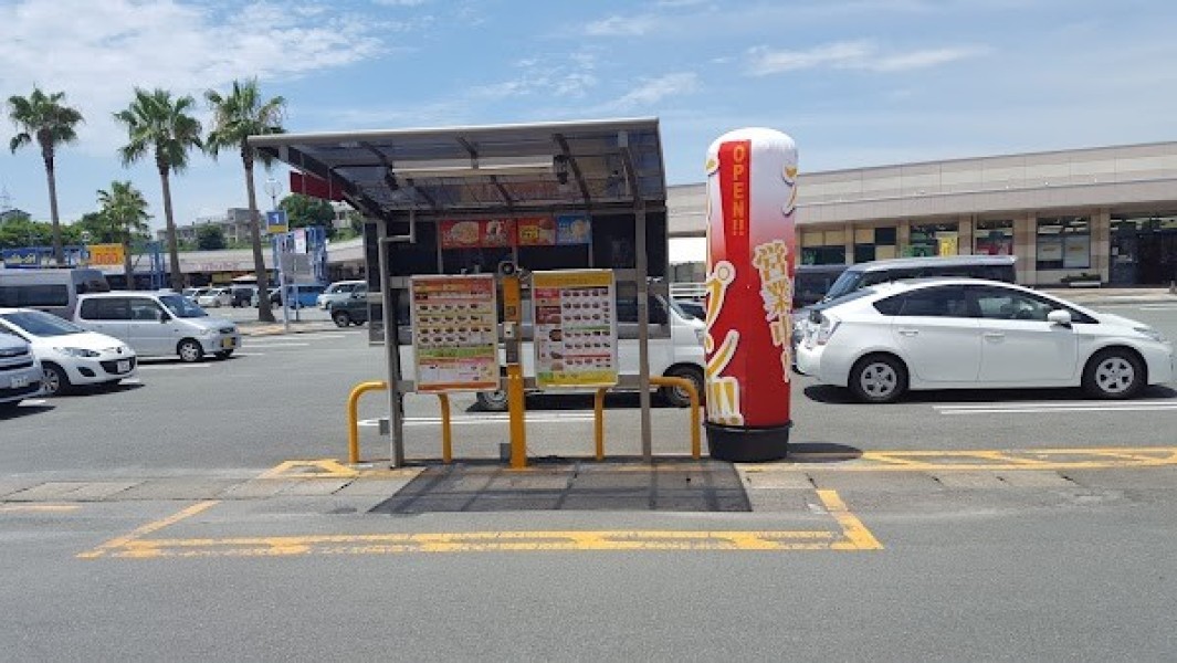 カレーハウス CoCo壱番屋 ミスターマックス大牟田店