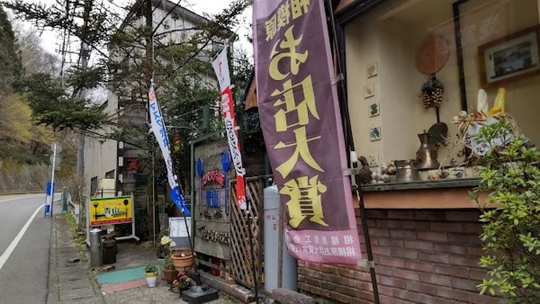 スパゲティ屋青山