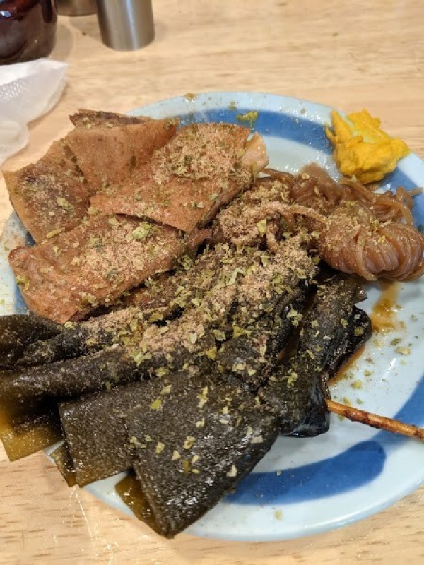 かぶら屋 池袋７号店