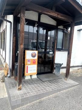 幻のラーメン