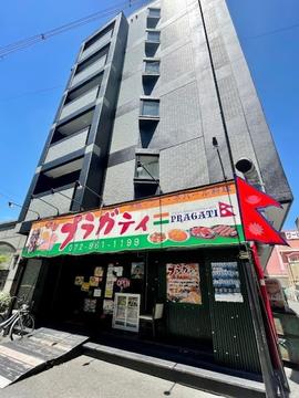 プラガティ