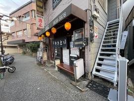 鳥広 青戸店