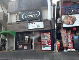 一豚