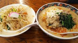 フタツメ 貝沢店