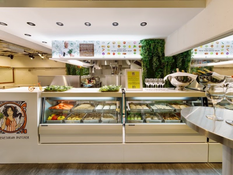 The Vegetarian Butcher（ハンバーガー）池袋駅店