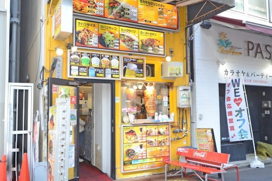 モーゼスさんのケバブ 秋葉原駅前店