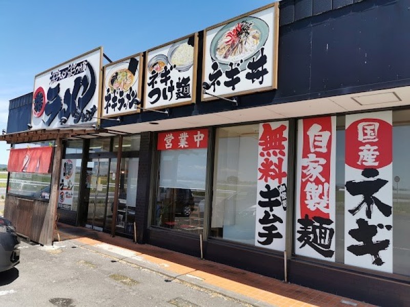 ラーメンショップ椿 松山千石