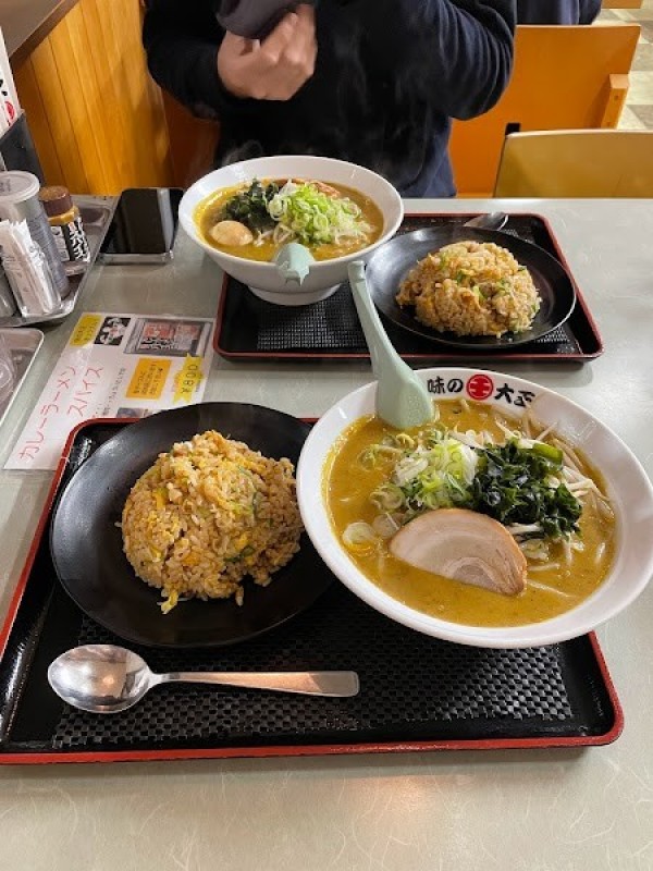 味の大王 知新