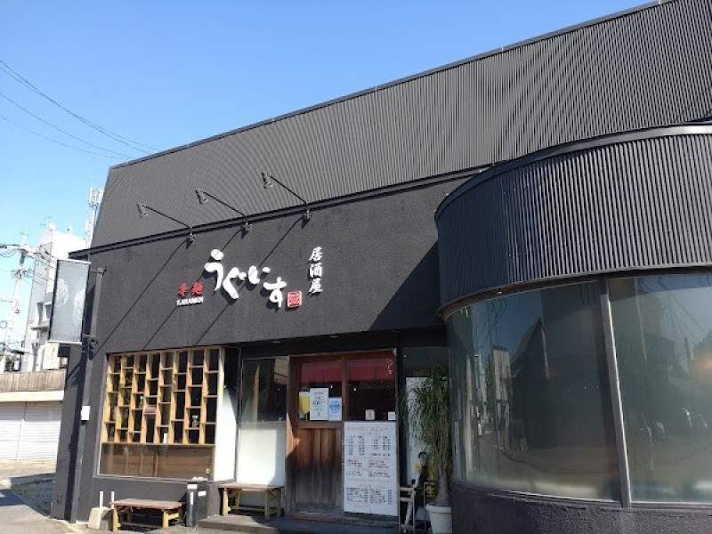 うぐいす
