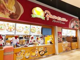 パルメナーラ イオンモール浦和美園店